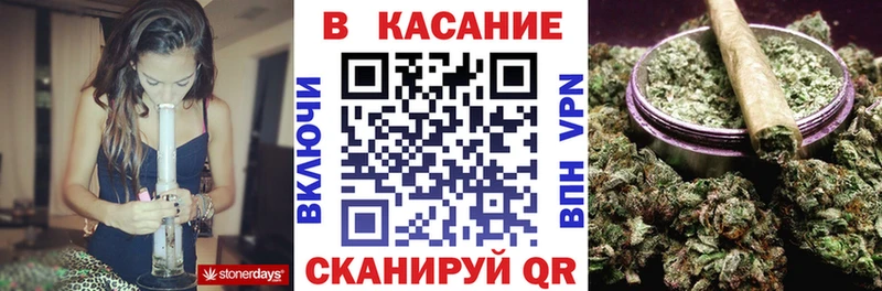 Наркотические вещества Светогорск АМФ Кокаин MDMA МАРИХУАНА Гашиш A-PVP Меф мяу мяу