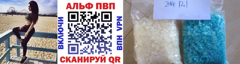 гидра сайт  Светогорск  Alfa_PVP VHQ 