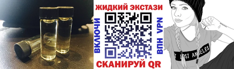 купить   Светогорск  Бутират BDO 33% 