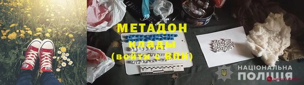 мдпв Балабаново