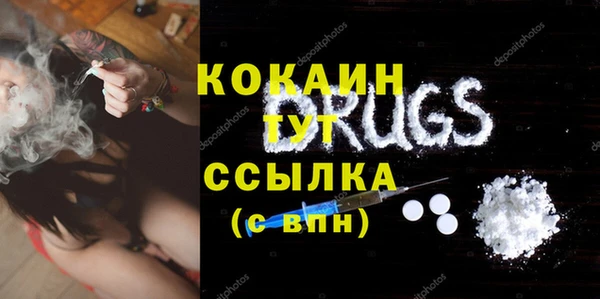 mdma Остров