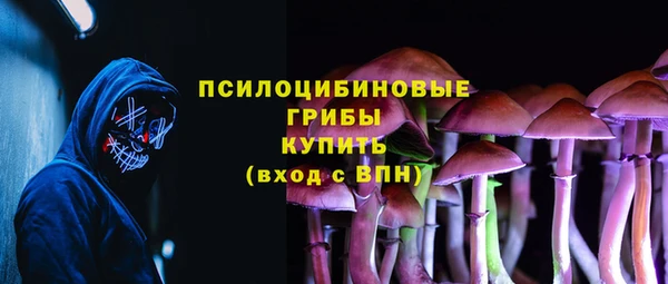 каннабис Балахна
