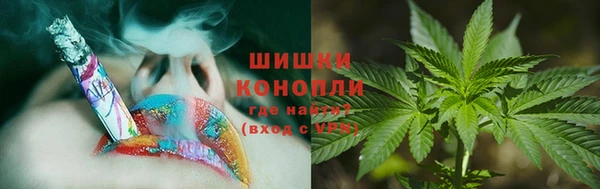 mdma Остров