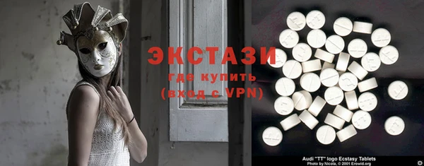 мдпв Балабаново