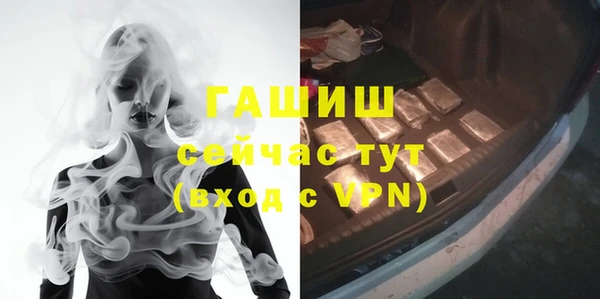 мдпв Балабаново
