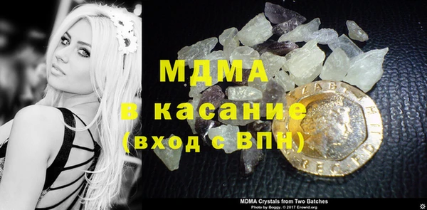 мдпв Балабаново