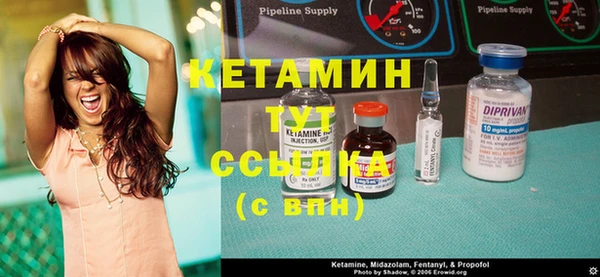мдпв Балабаново