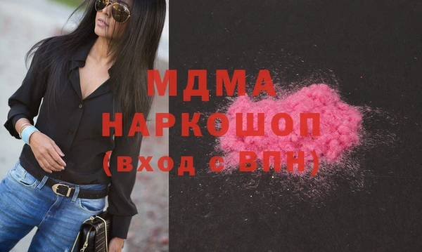 спайс Баксан