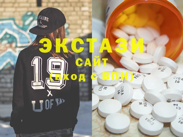 мдпв Балабаново