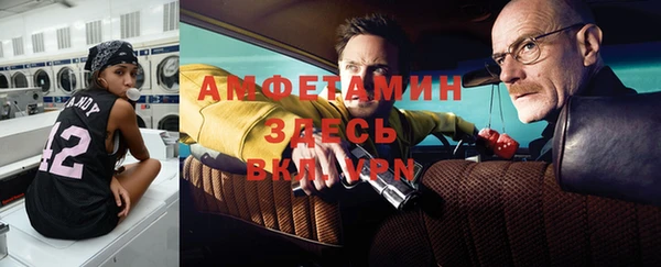каннабис Балахна