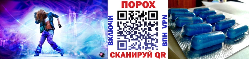 сайты даркнета состав  наркошоп  Светогорск  Метамфетамин витя 