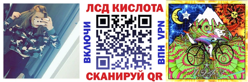 Марки 25I-NBOMe 1,5мг  Светогорск 