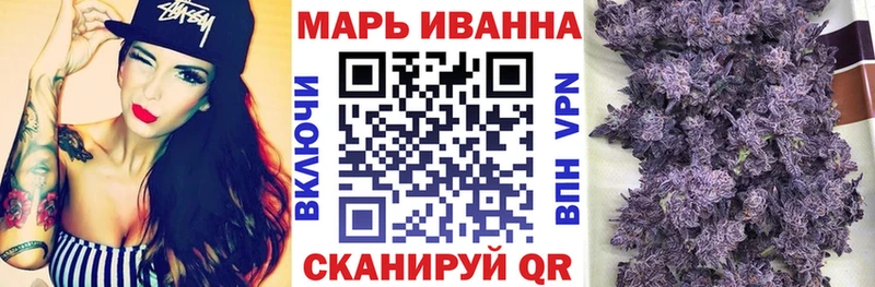 Канабис SATIVA & INDICA Светогорск